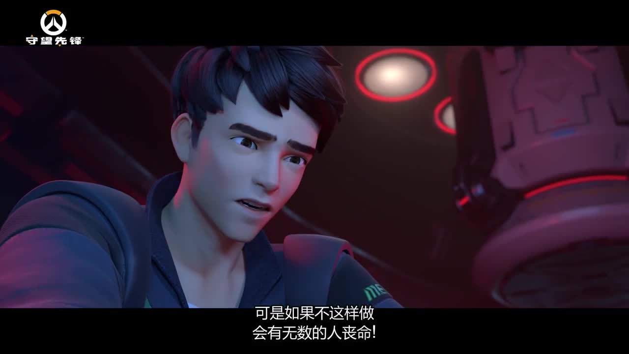 暴雪游戏频道 第2段