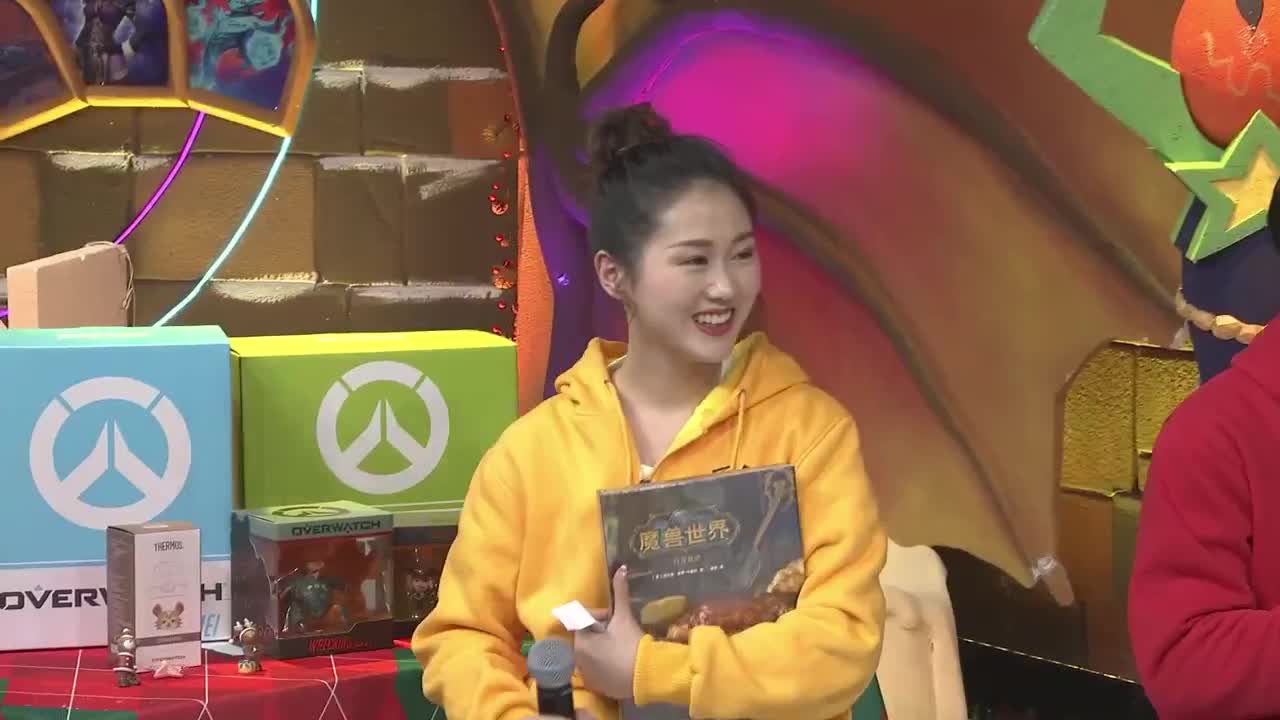 暴雪游戏频道 第7段