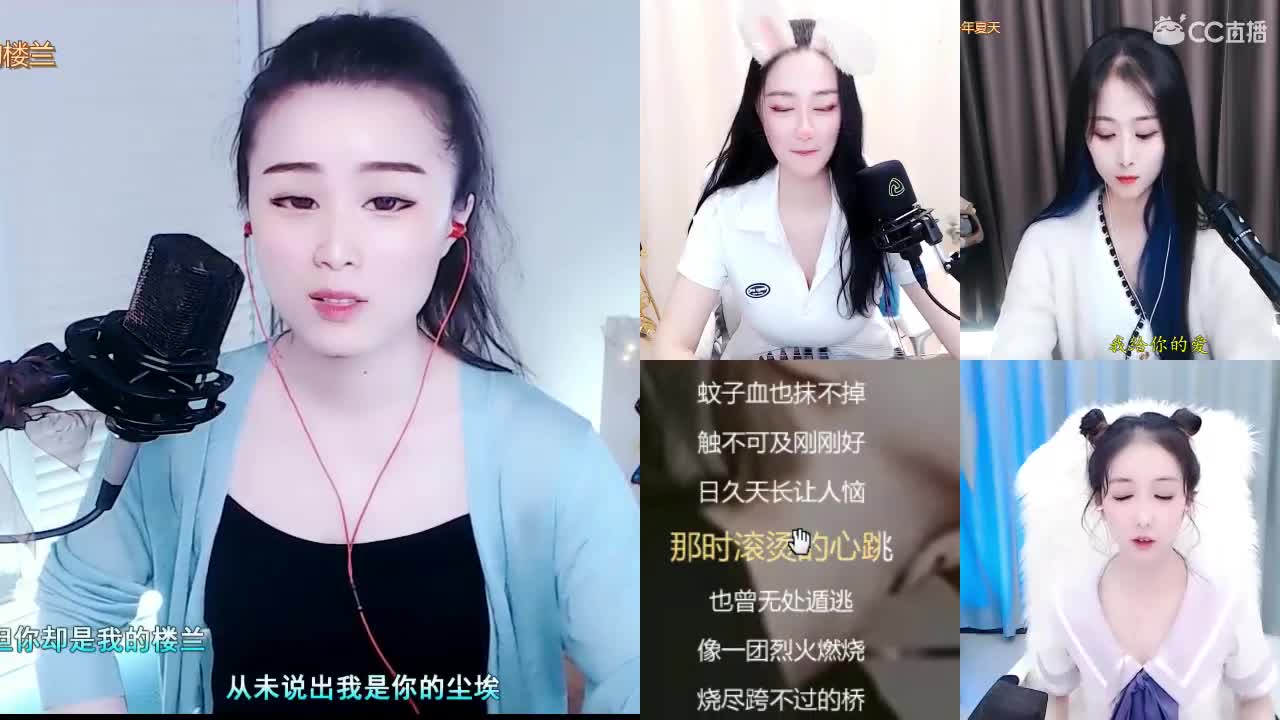 唱歌坤坤是认真的！