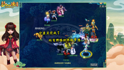 梦幻西游∶这是一只有追求的小老虎，差点实现了所有野怪的终极梦想。