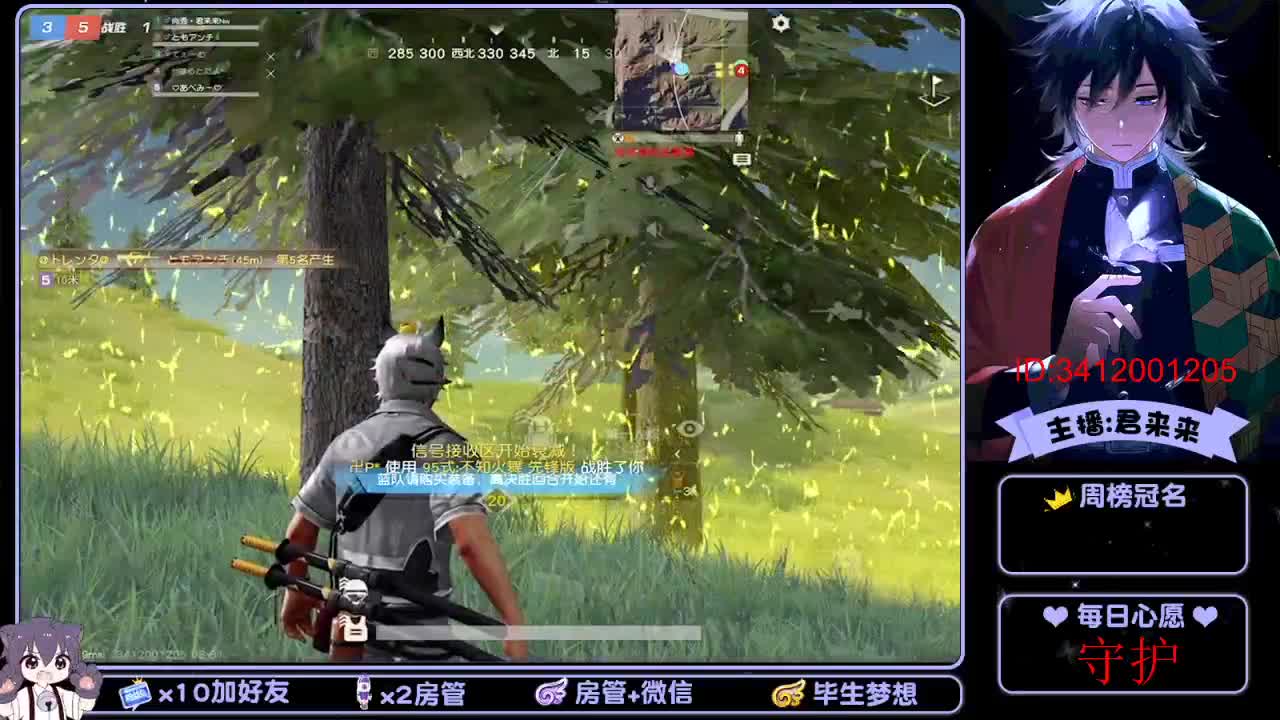 差好多火箭啊！