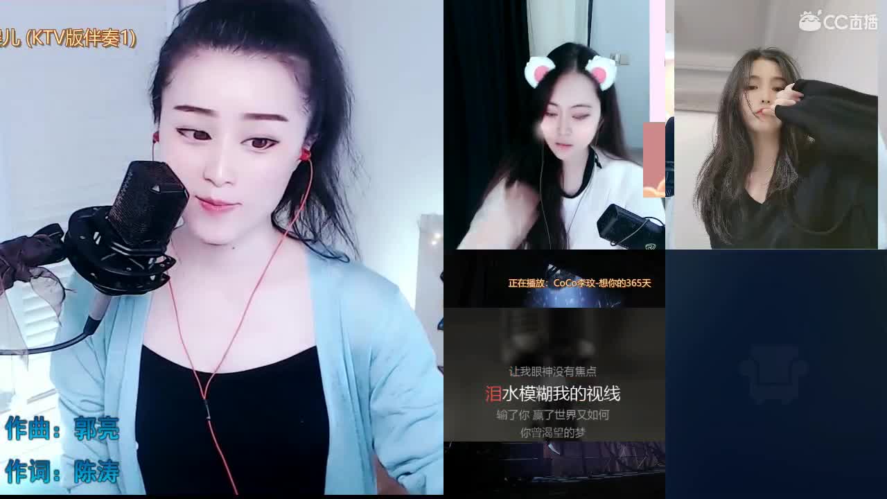 唱歌坤坤是认真的！