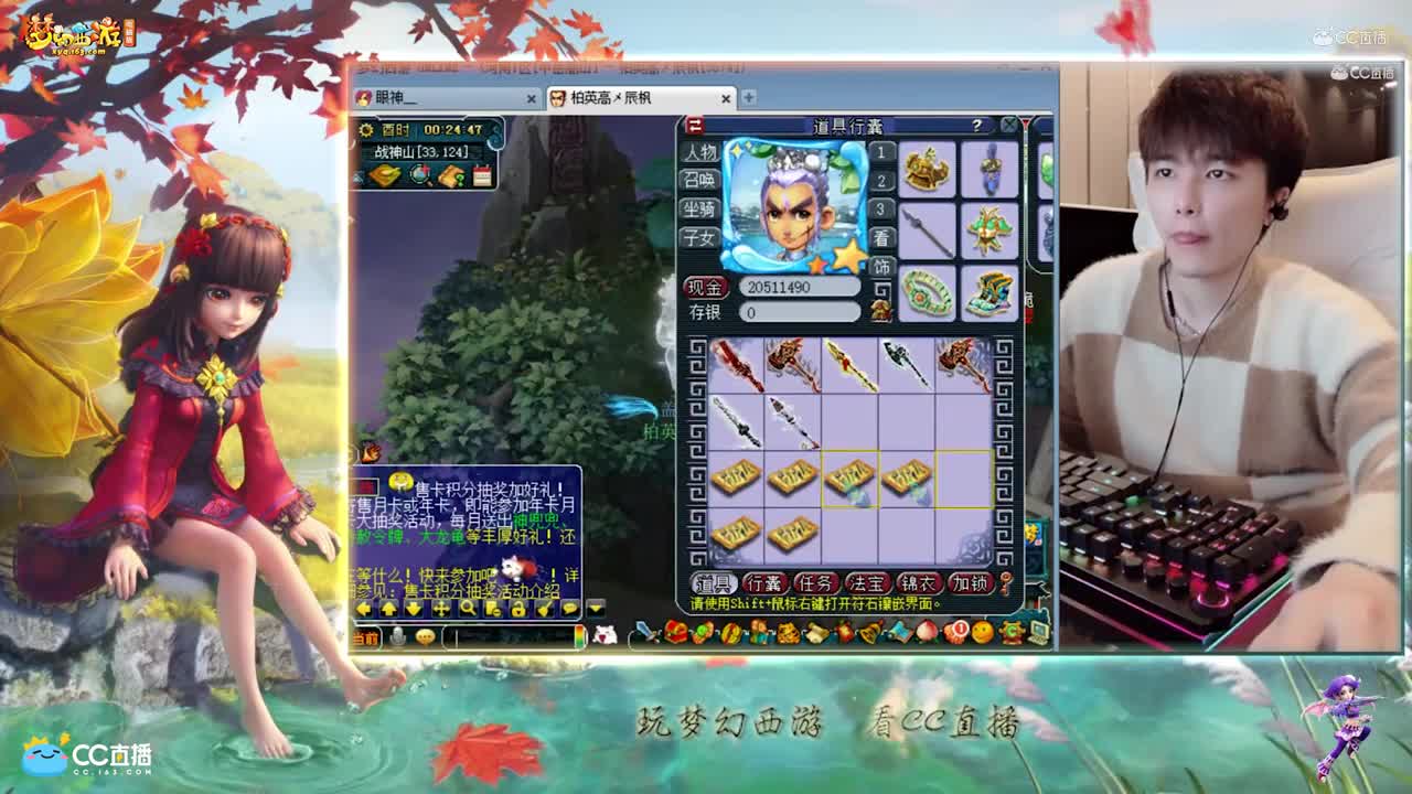 【资源鉴定】雪无武器鉴定炸出野兽双加【CC情报站】