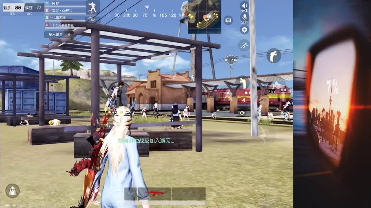 花有重开日 人无再重逢 第3段
