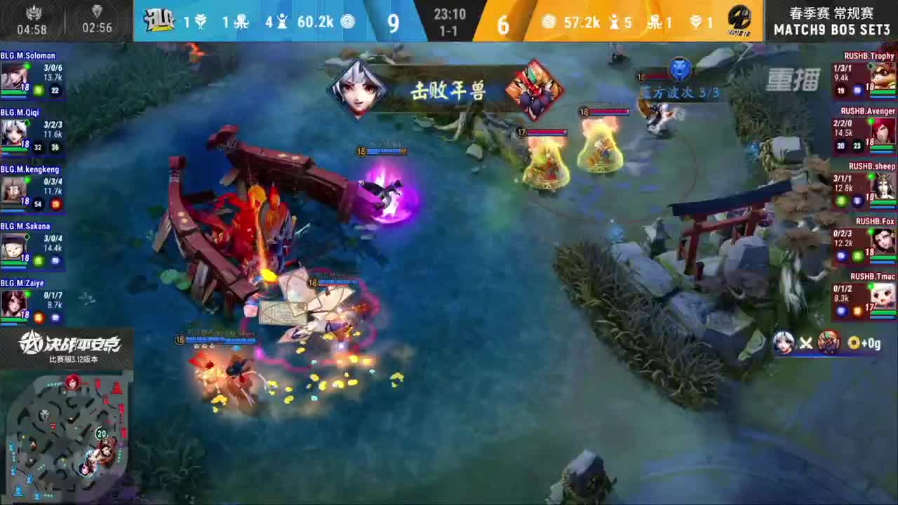 【有梦当燃】2021OPL春季赛常规赛 第1段