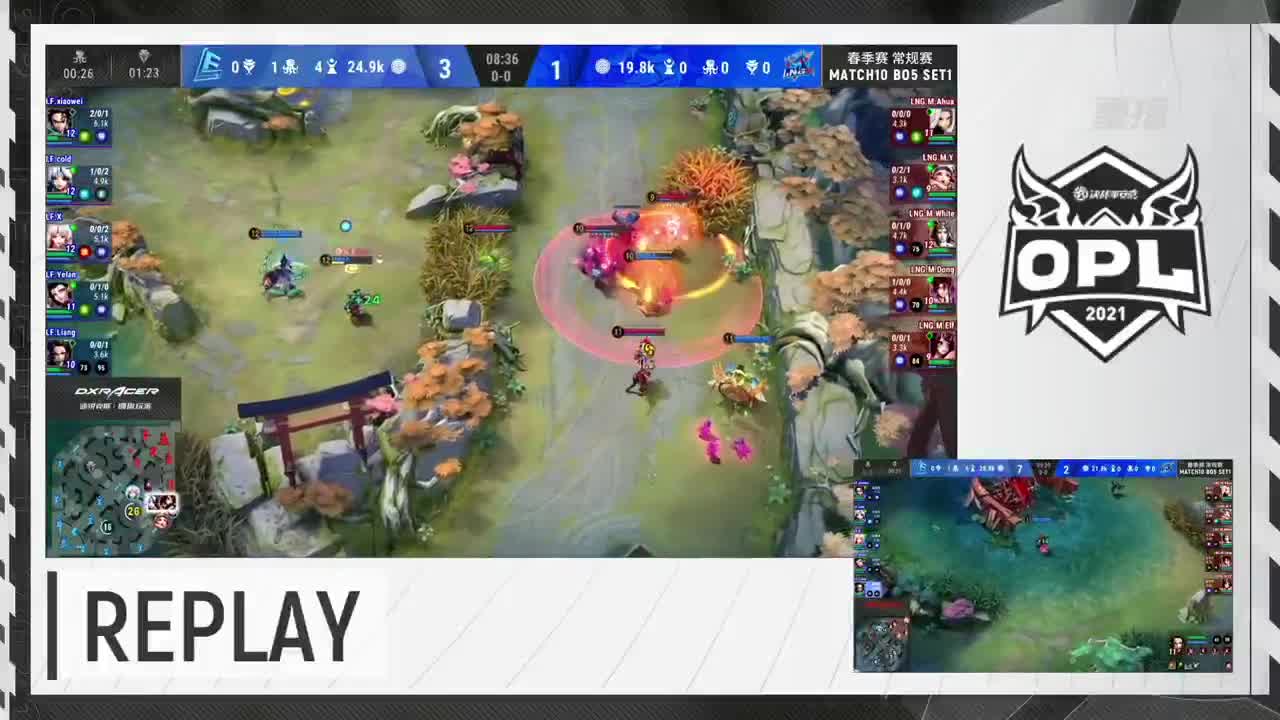 【有梦当燃】2021OPL春季赛常规赛 第2段