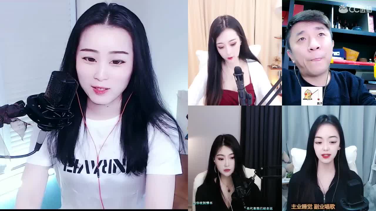 唱歌坤坤是认真的！