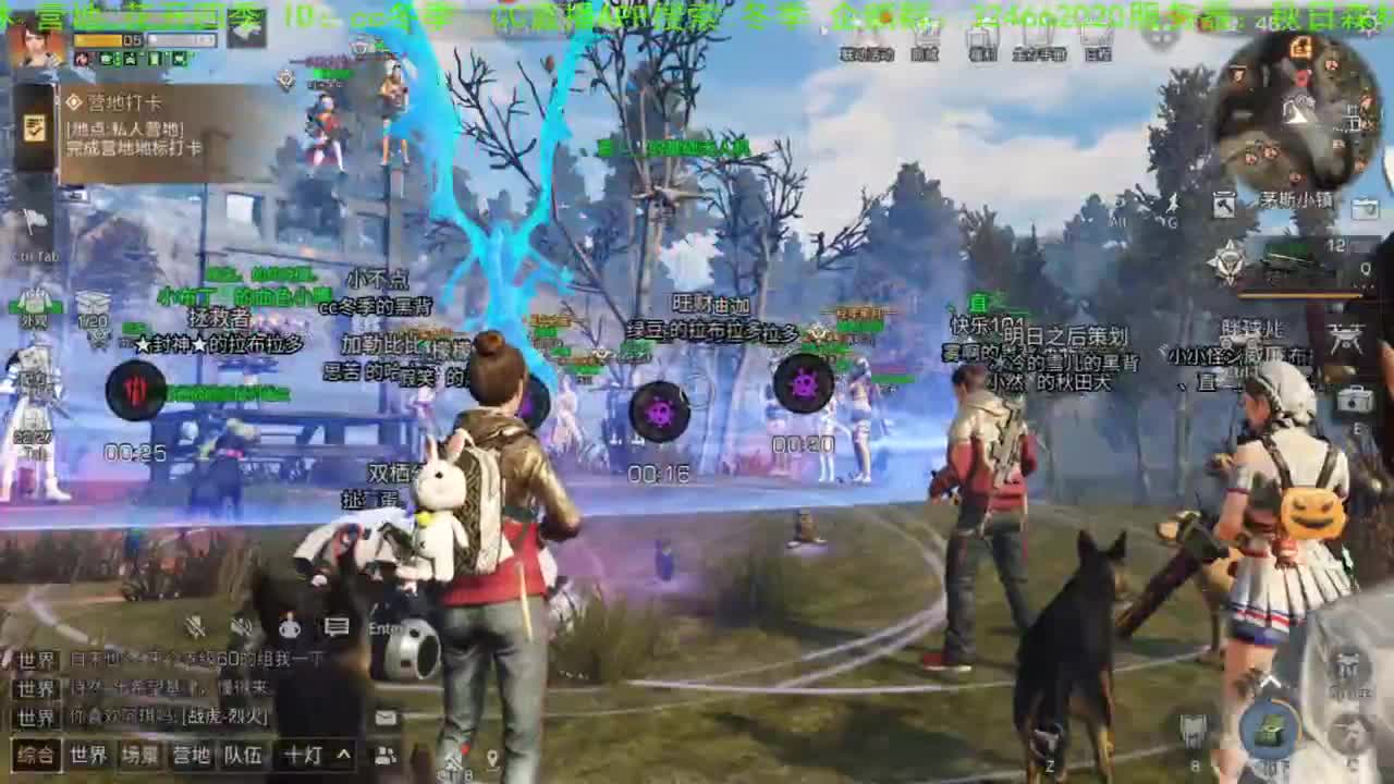 谢谢，送加油棒棒！！！