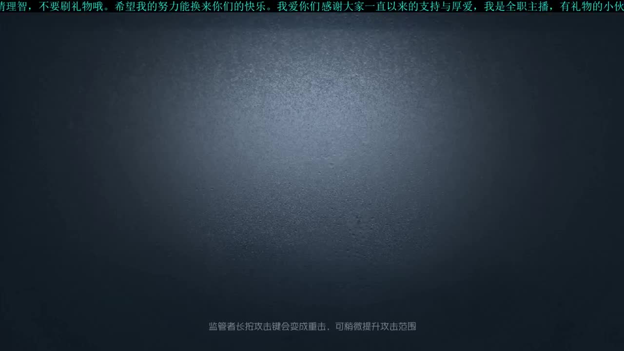 洋洋洋:愚人节快乐 第3段