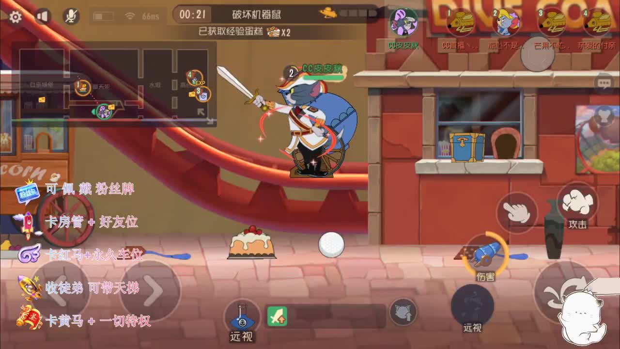 上双皇~