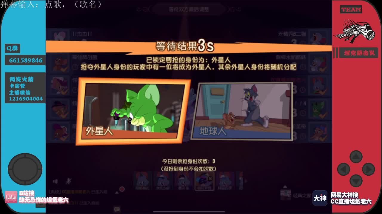 一周过去了，加班开始！