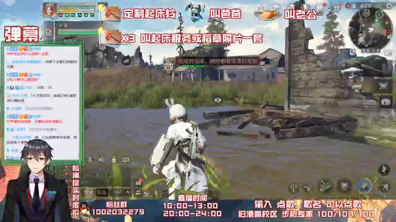 做一只合格的鸽王