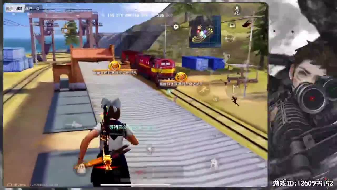 3月最后一天 第4段