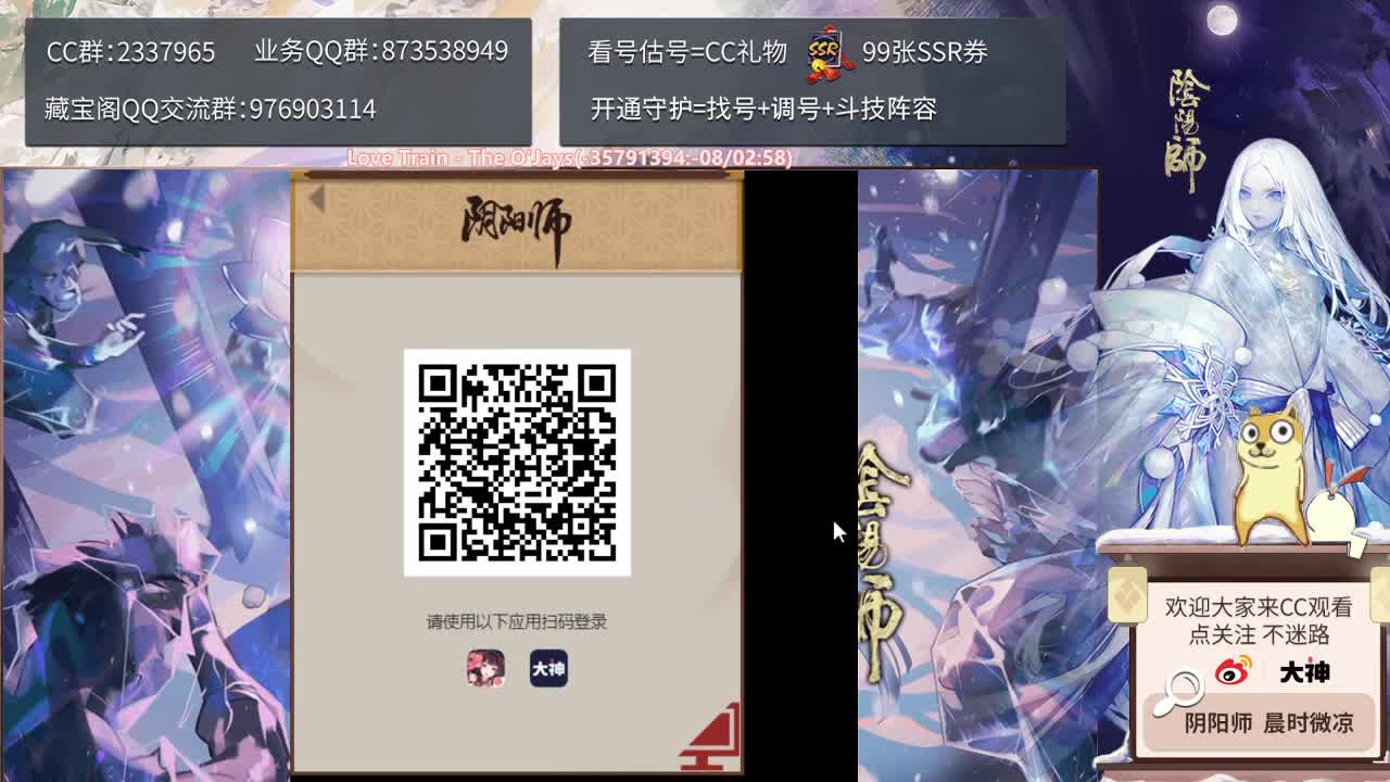 赛季赛day 2，你们觉得如何？ 第2段