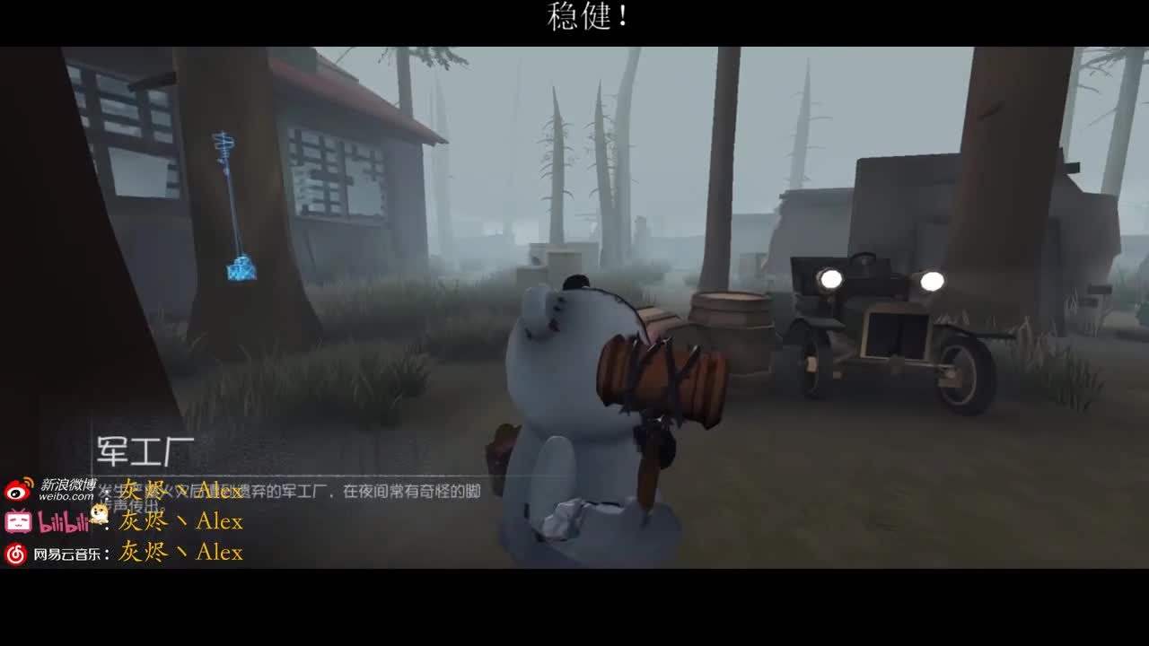 每天进步多一丶