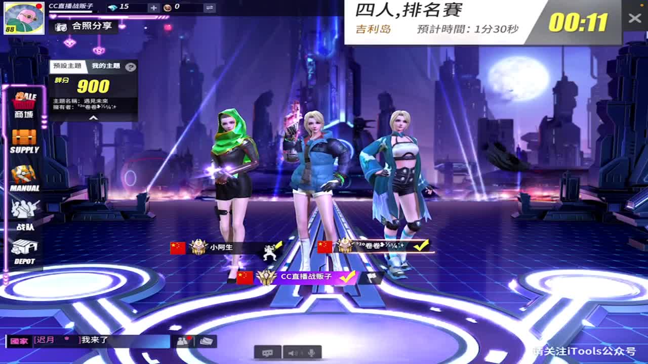 有人吗，我的老北鼻