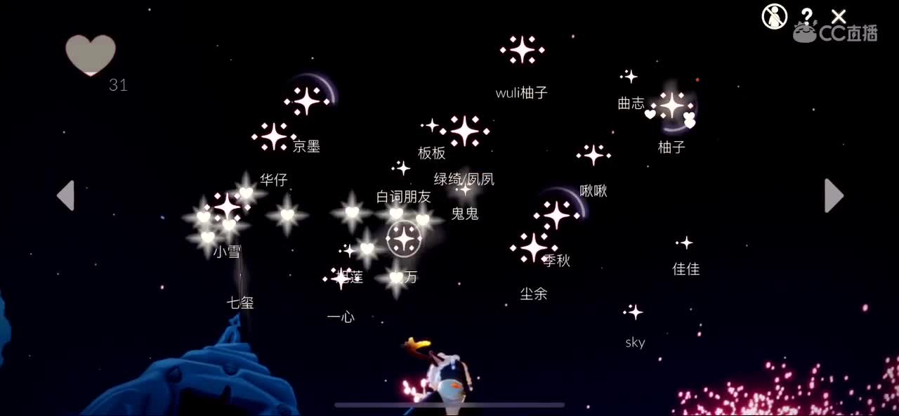 十分钟领积分兑换白底tgc哦  接代/带 第2段