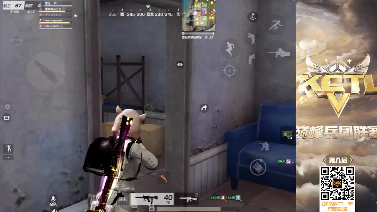 哈哈哈哈哈哈我服了