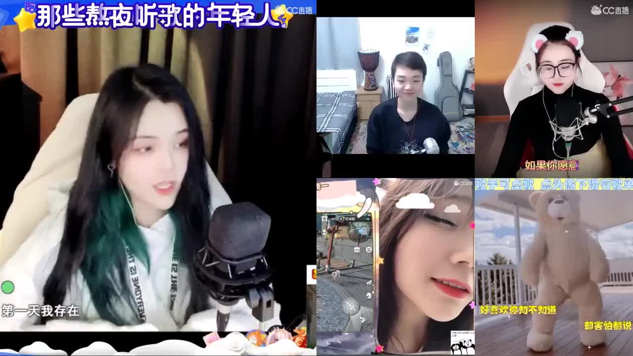 一臭唱歌的