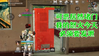 太开心!头铁玩家狂送耐久!阿禅大喜!明日之后 静观思禅 抄家