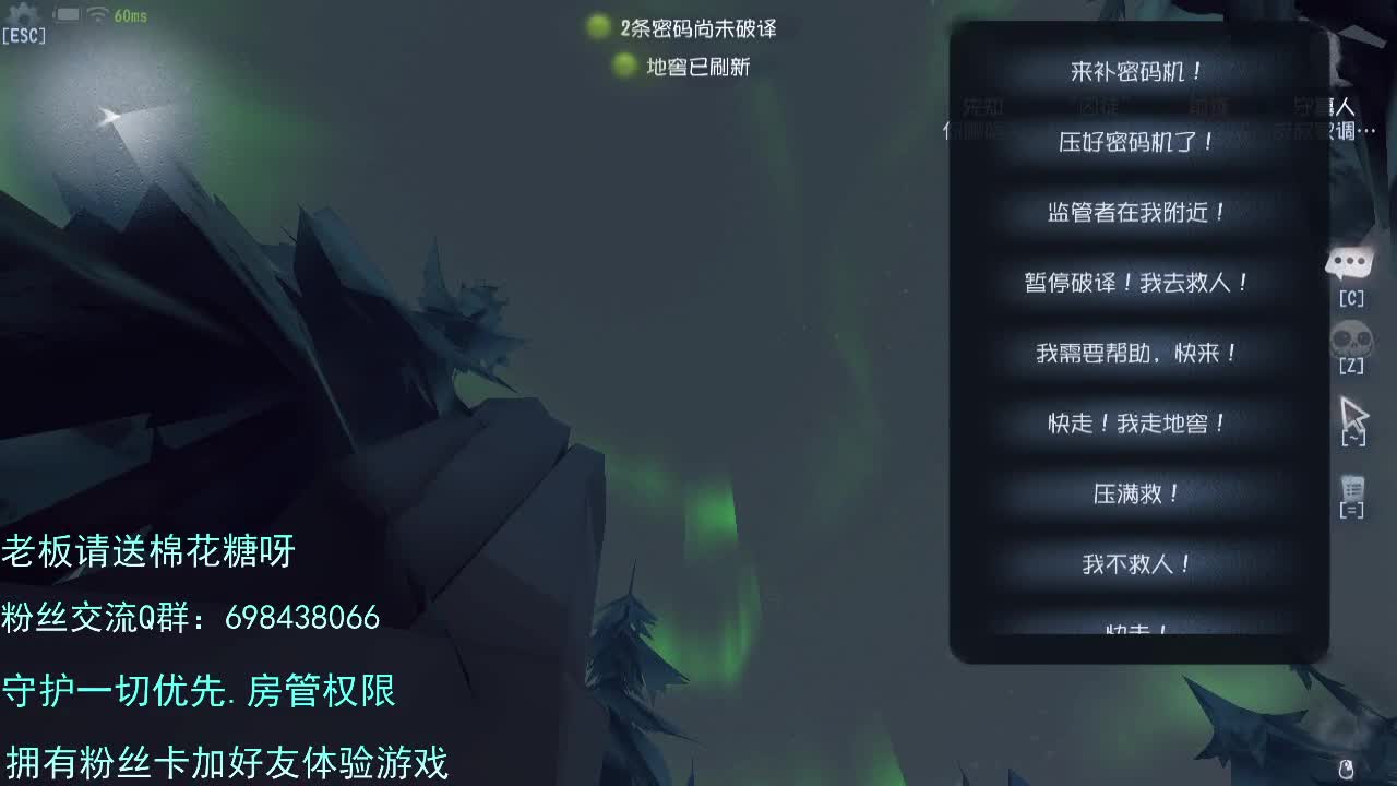 是你的前锋大大么. 第1段