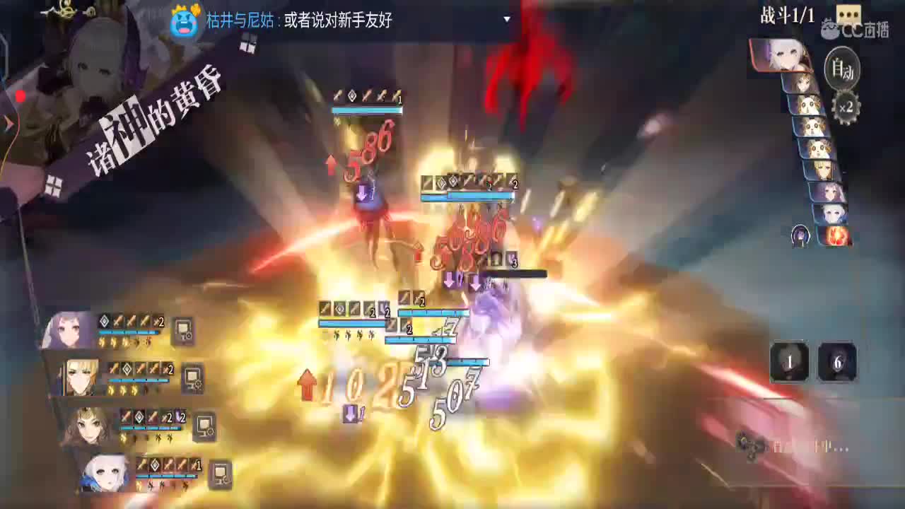 我喝过你喝过的西北风