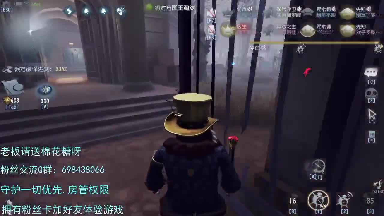 是你的前锋大大么. 第2段