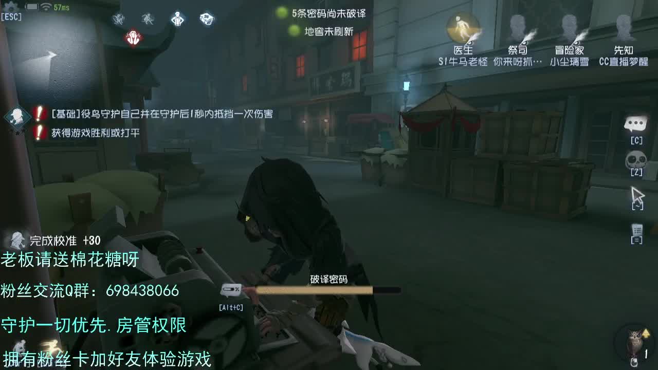 是你的前锋大大么. 第3段