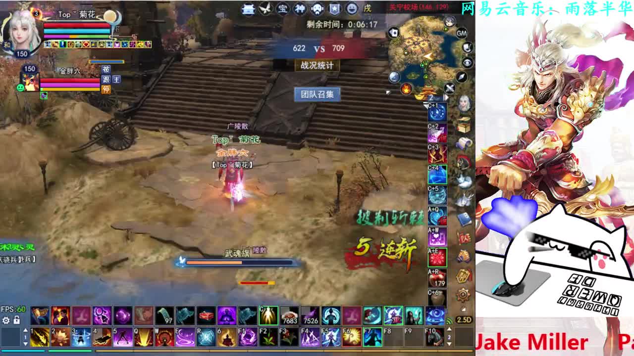 司星关宁 第1段