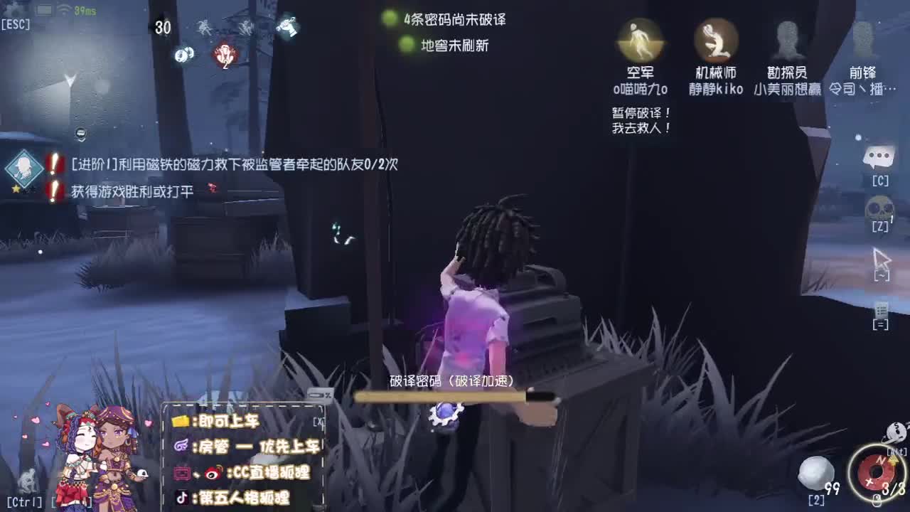 午夜快乐匹配