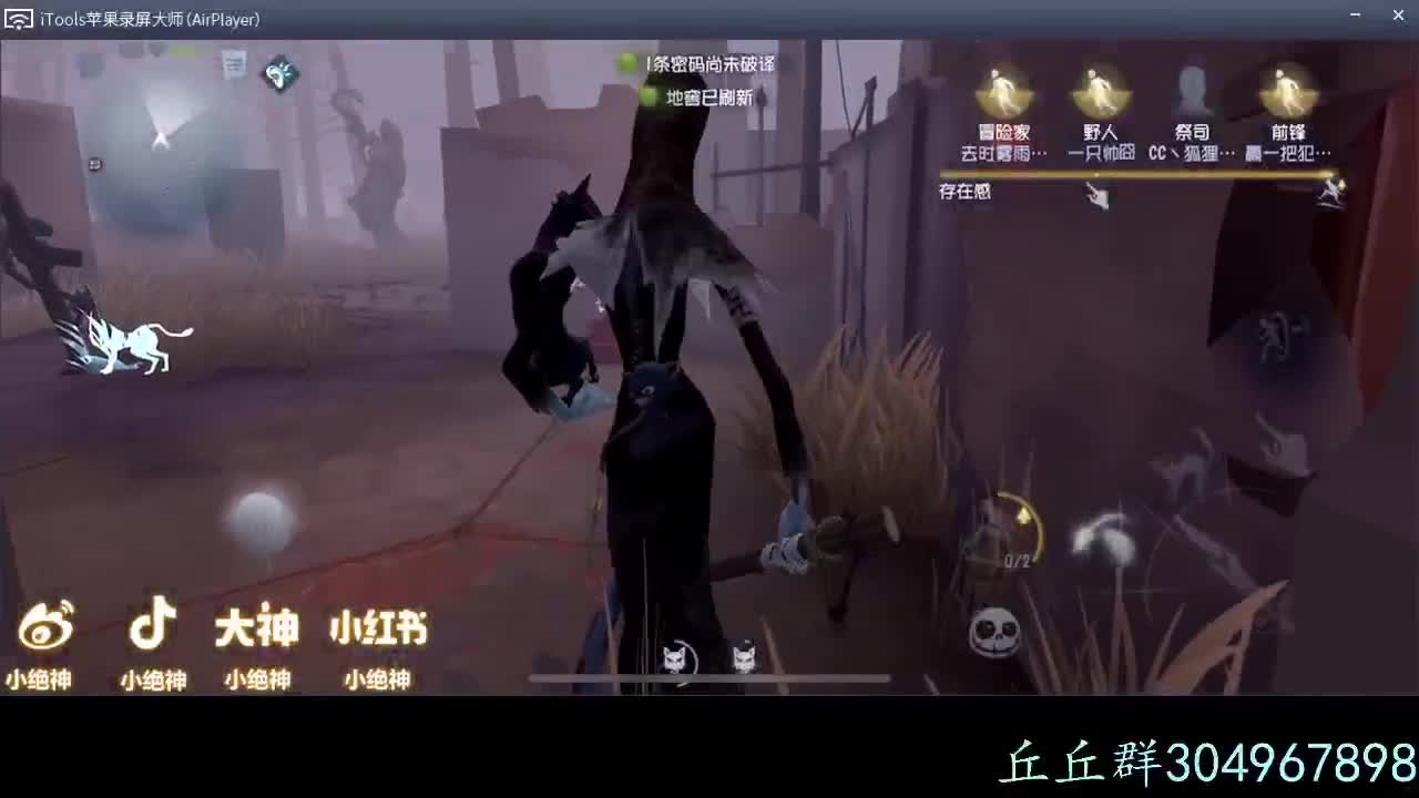 晚上好~