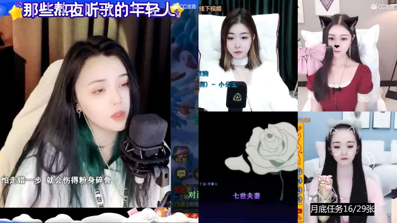 一臭唱歌的