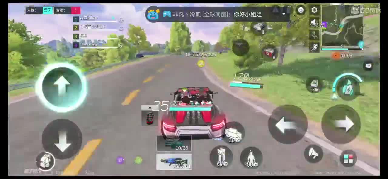 明晚9点3局单人赛欢迎来参加