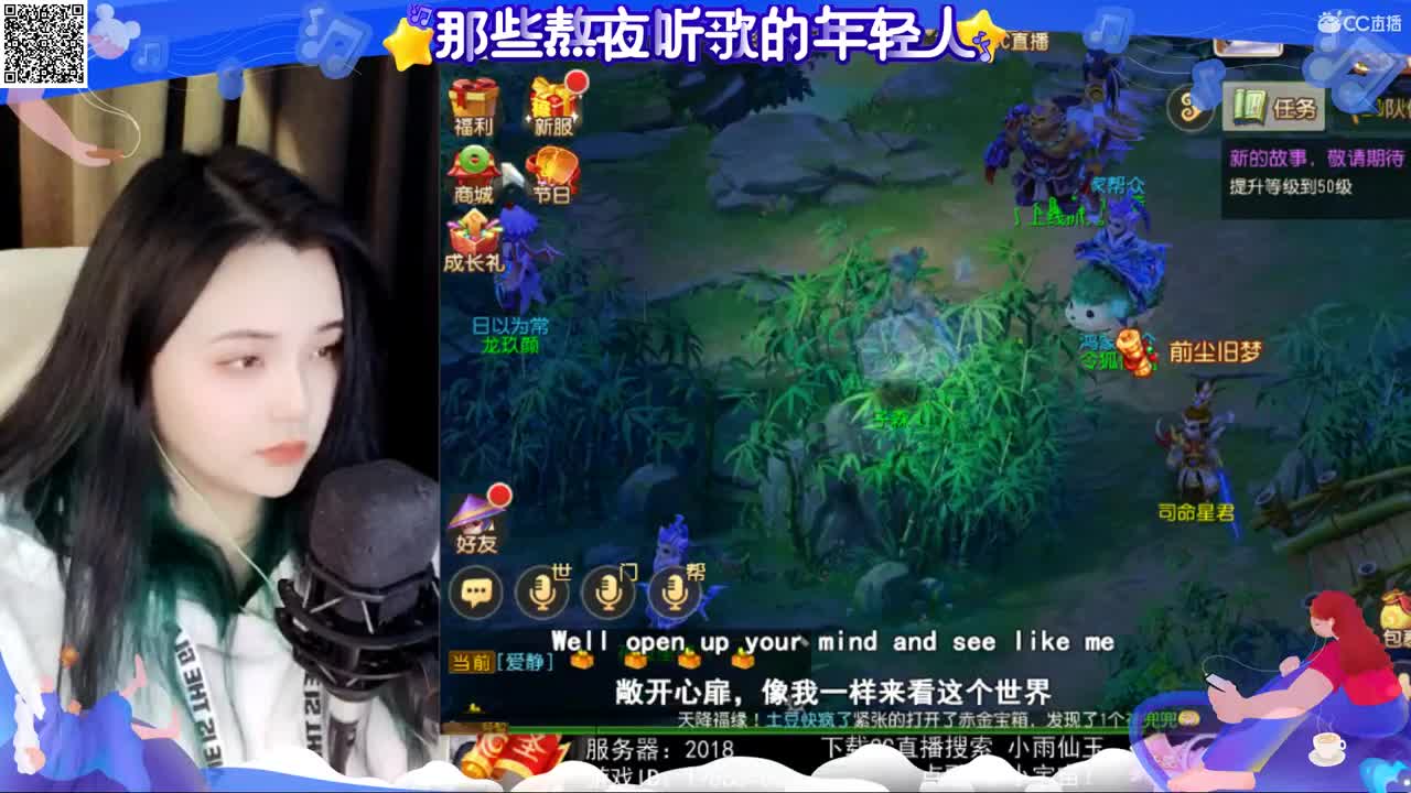 一臭唱歌的
