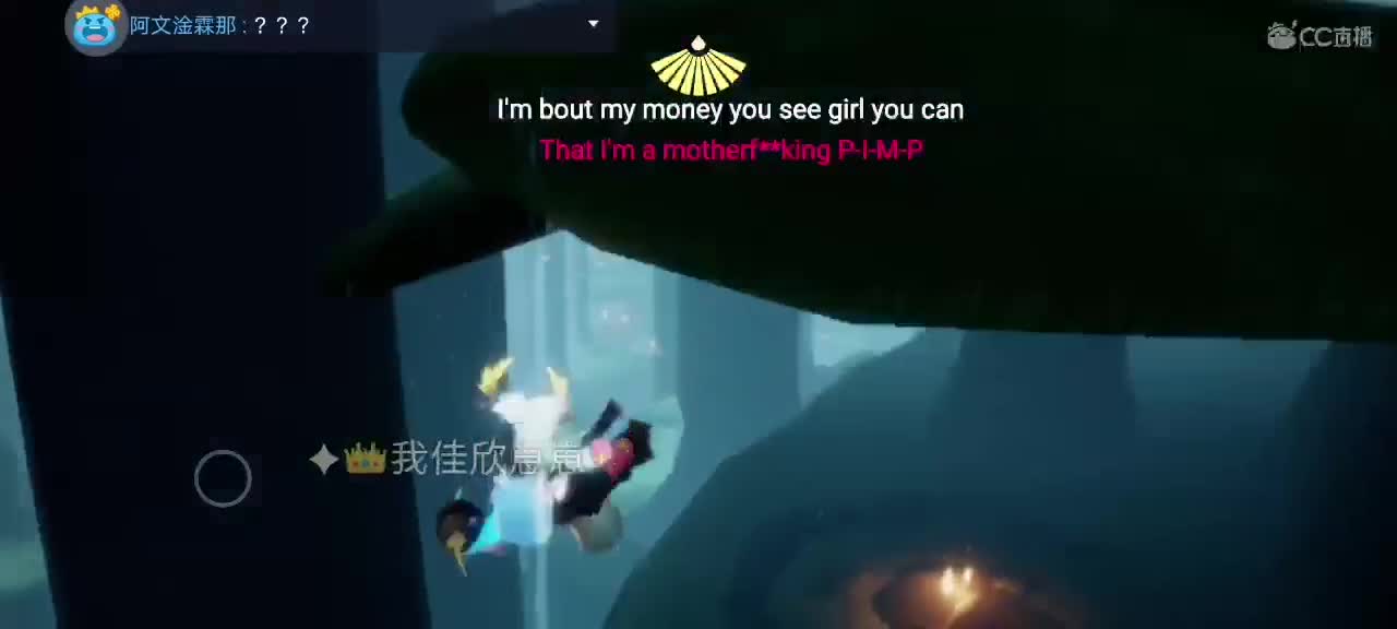 今天～来看我吗ʕ๑•ɷ•๑ʔ❀ 第1段
