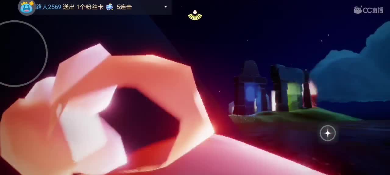 今天～来看我吗ʕ๑•ɷ•๑ʔ❀ 第2段