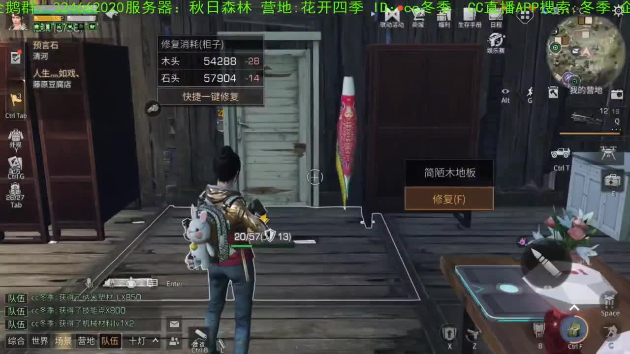 谢谢您送加油棒！！！！