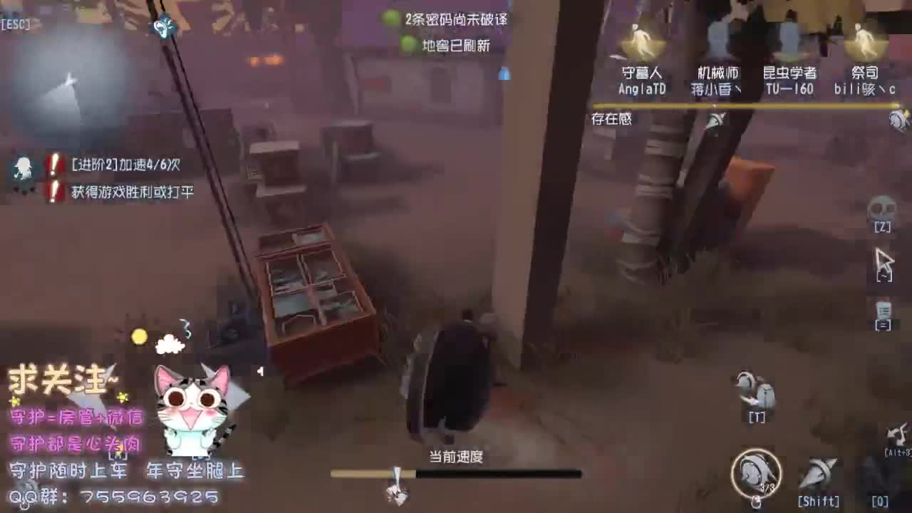 再不见那夜里听歌的小孩~ 第1段