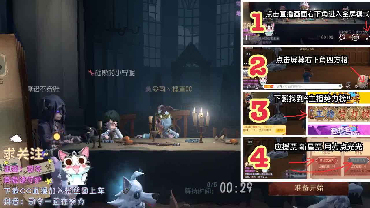再不见那夜里听歌的小孩~ 第2段