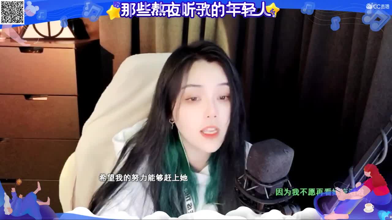 一臭唱歌的