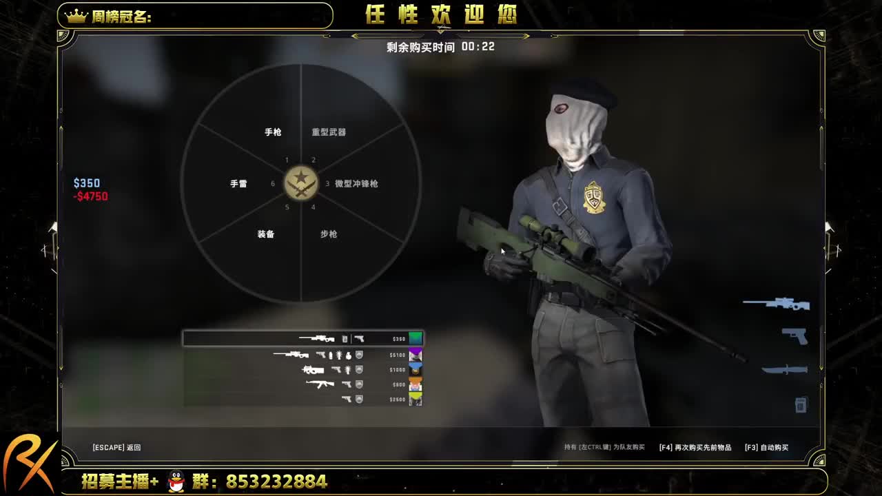 这就尴尬了
