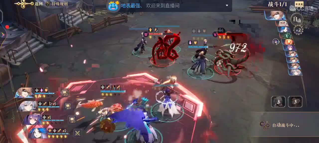 我喝过你喝过的西北风