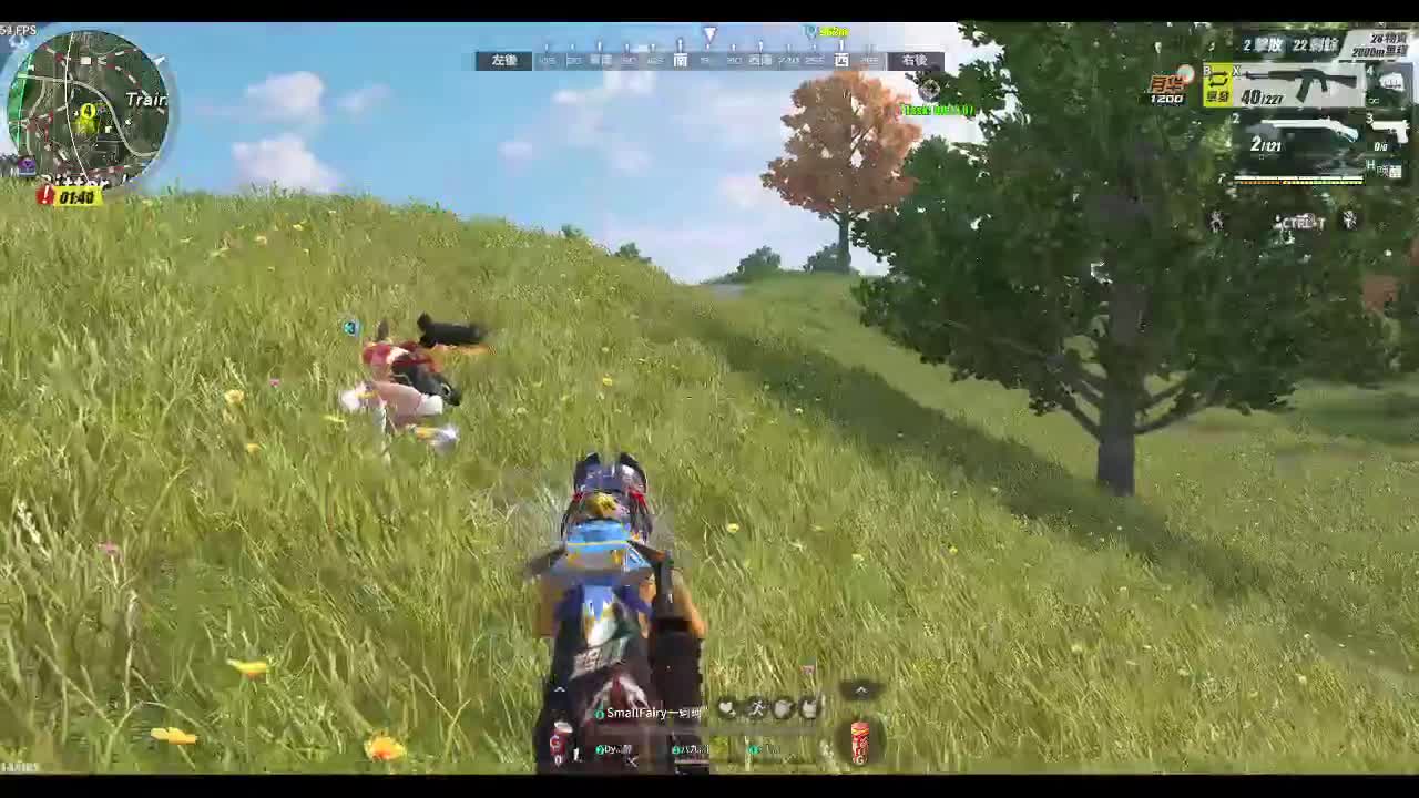 遇见你花光了我所有的运气~