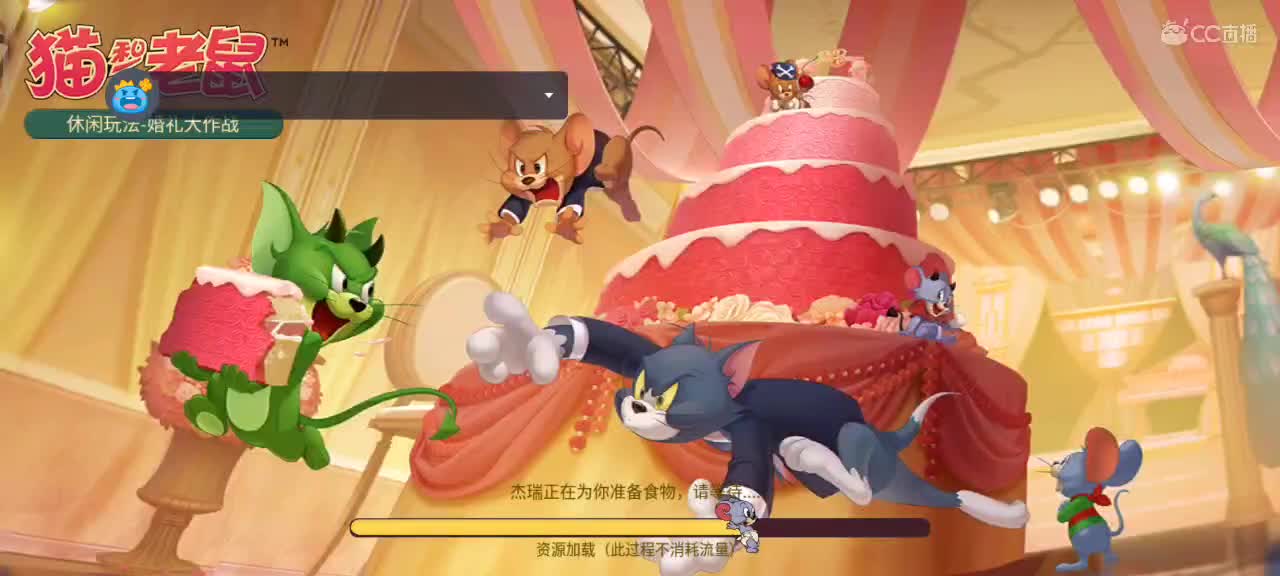 小劳开播啦～天梯和观战各路猫