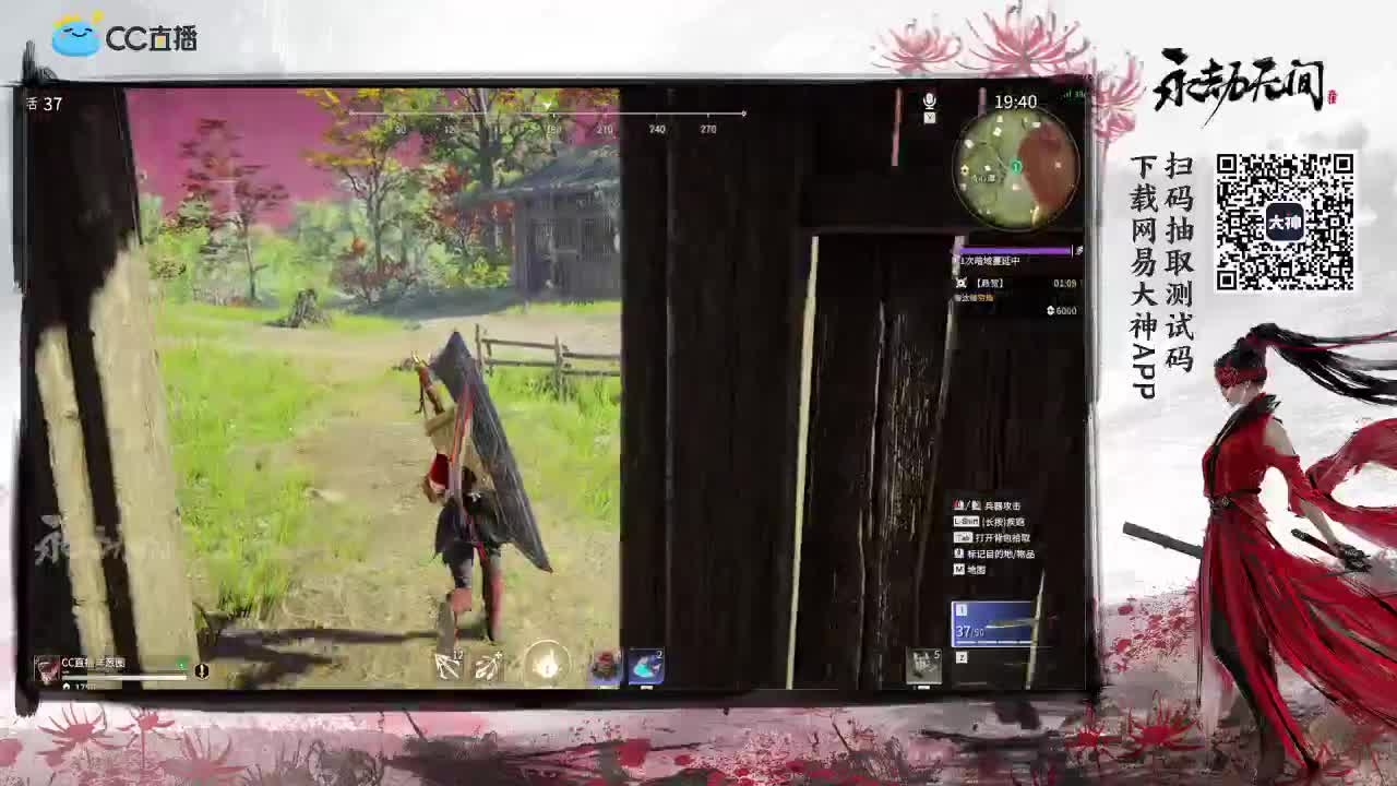 一起看看