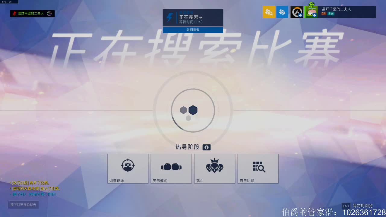 放假随便玩玩