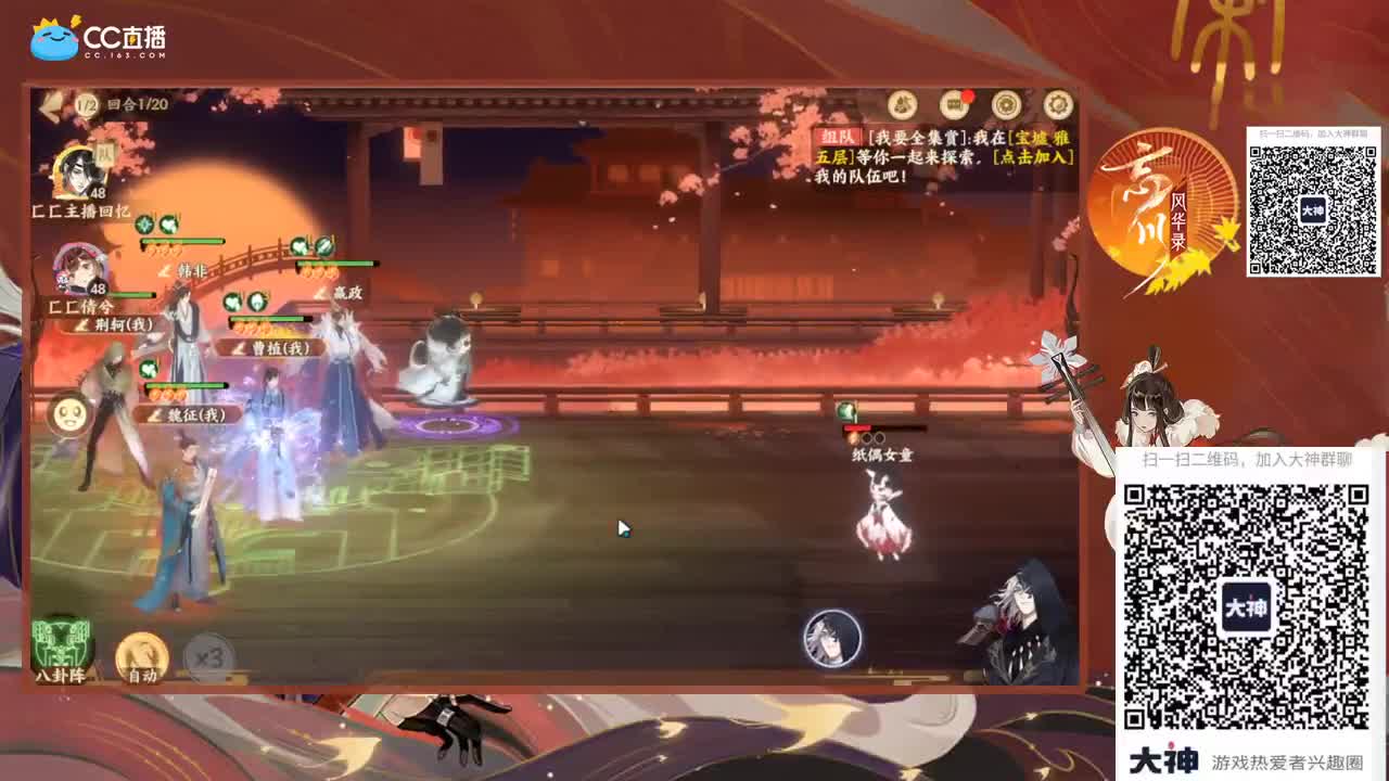 接一切资源