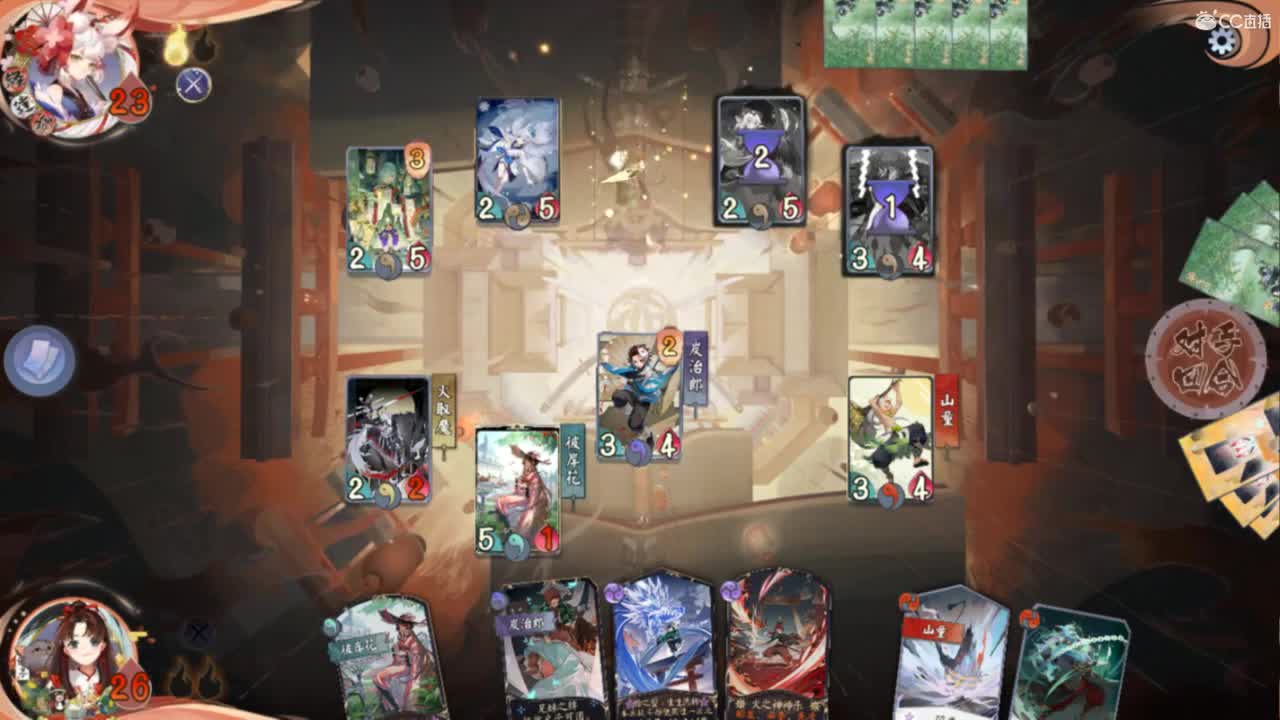 儒雅随和文质彬彬 第4段