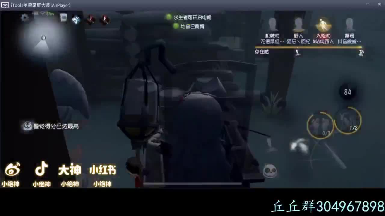 收到开心信号~