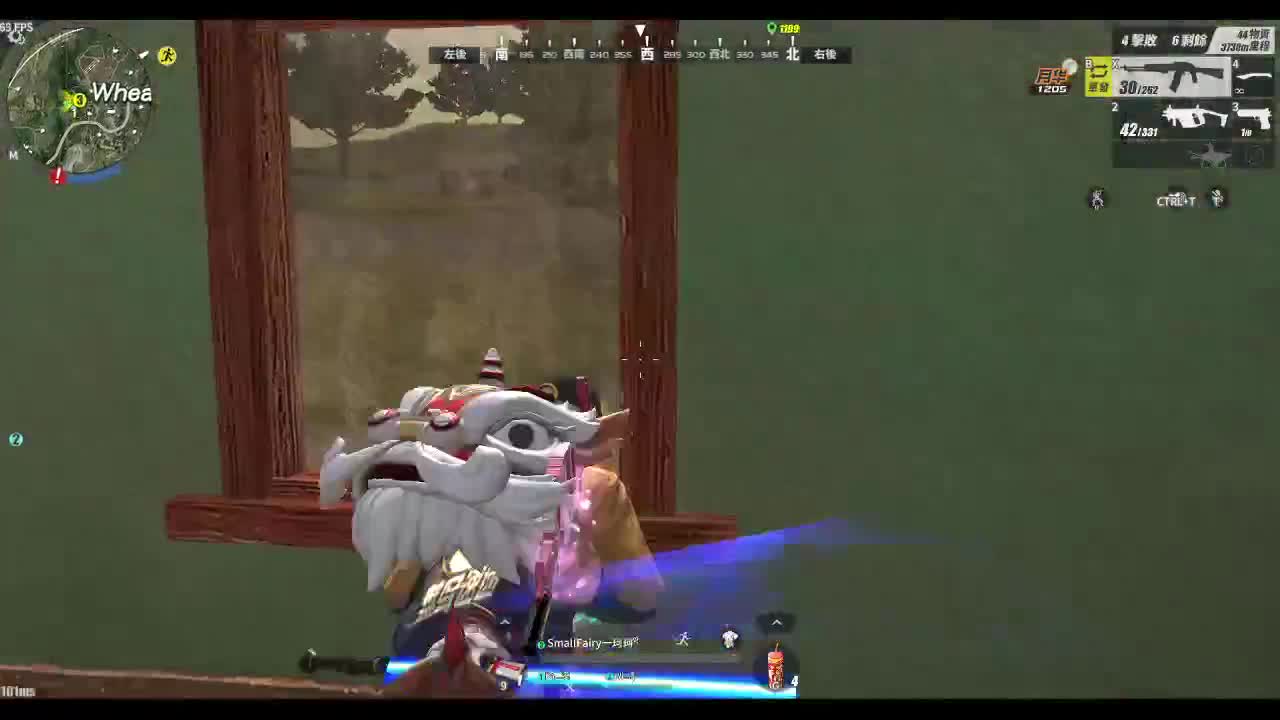 我只有你了~ 第1段